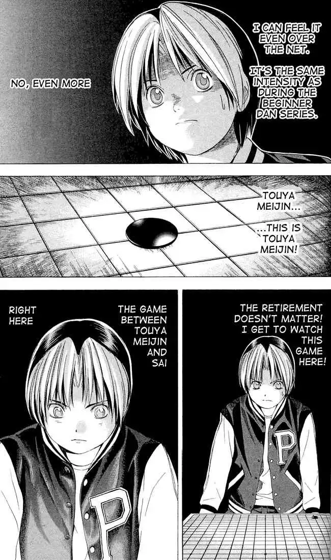 Hikaru no go Chapter 111 15